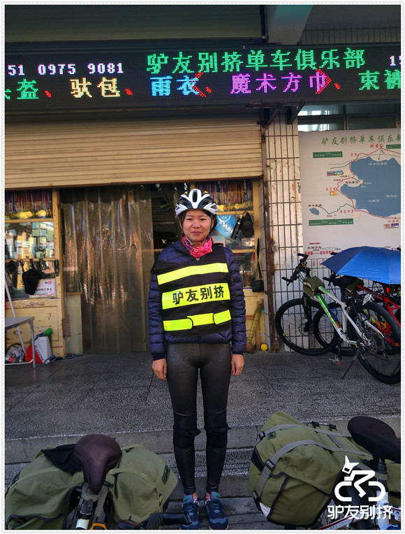 2016年9月27日环青海湖骑行