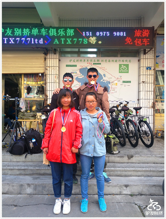 2016年10月5日环青海湖骑行